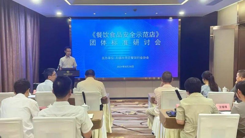 坚果炒货厂家直销哪家好