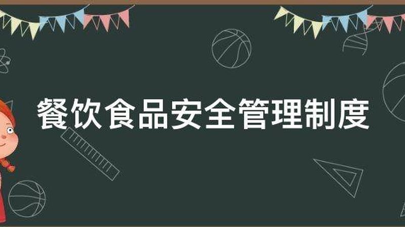 干锅底料品牌排行榜前十名