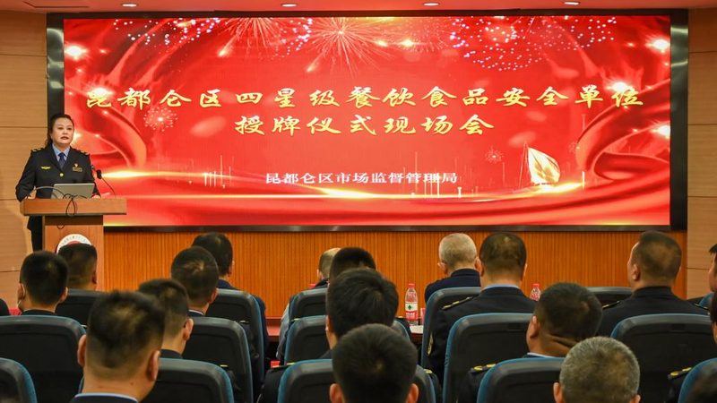 小标题：调味瓶收纳的重要性