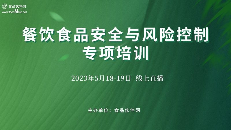 无麸质饼干保质期揭秘：影响因素与储存技巧