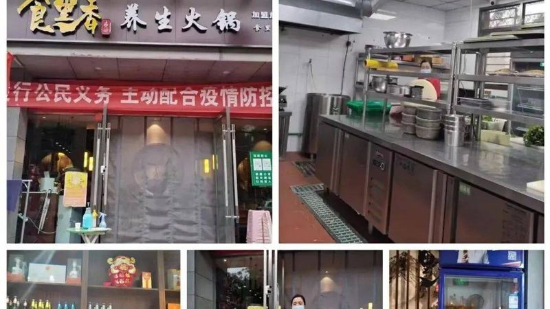 无糖糖果，口感与健康的双重享受