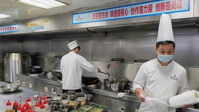 食品代加工公司的报价单通常包含以下几个部分：