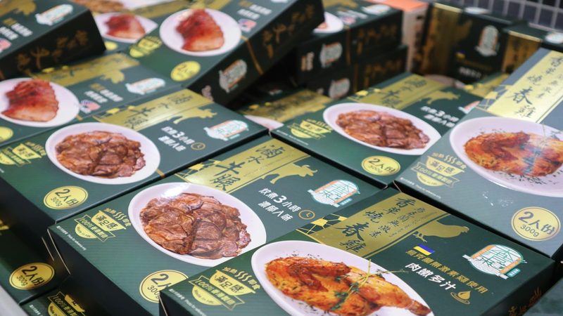 成都白家食品批发市场：探寻美食之源的必去之地