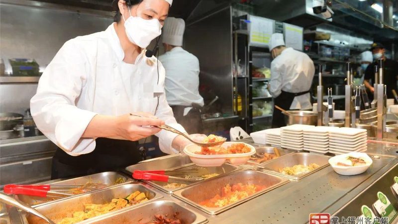小标题：速冻食品保质期的定义