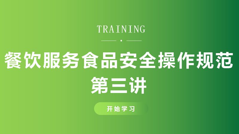 饼干十大品牌排名哪个好