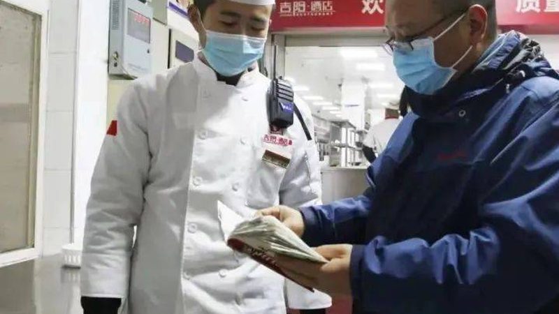 重庆火锅餐饮供应链解决方案：构建安全高效的后勤保障**